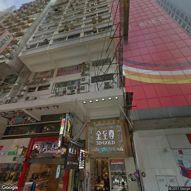 陶德大廈 屋苑外觀