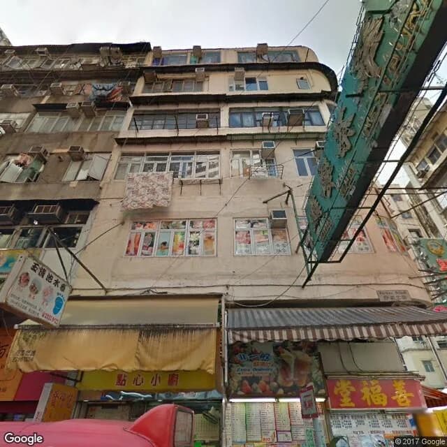 白加士街85號 屋苑外觀