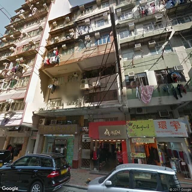福華街58A號 屋苑外觀