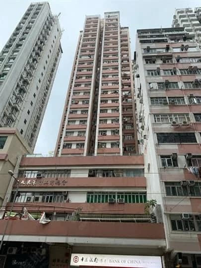 錦華大廈 屋苑外觀