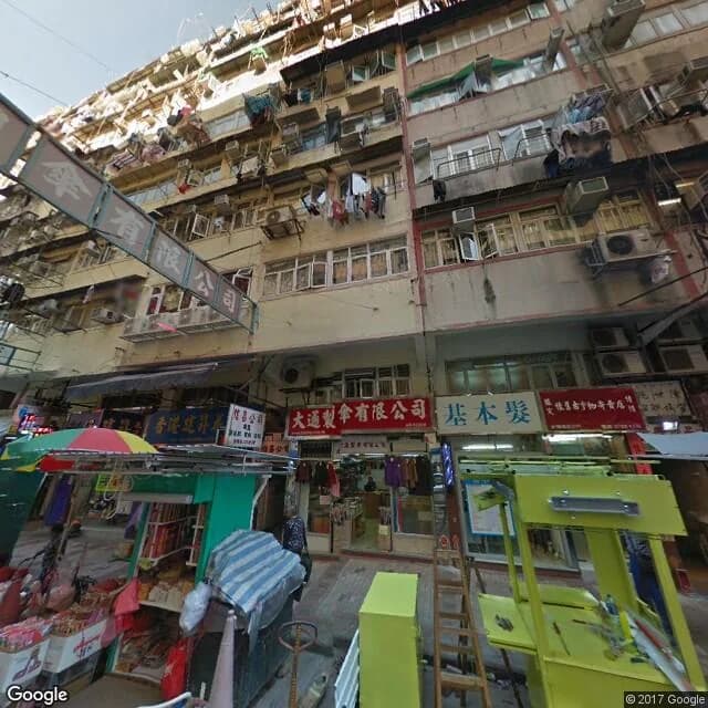 基隆街234號 屋苑外觀