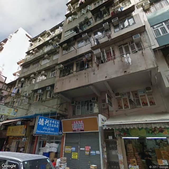 城南道46-48號 屋苑外觀