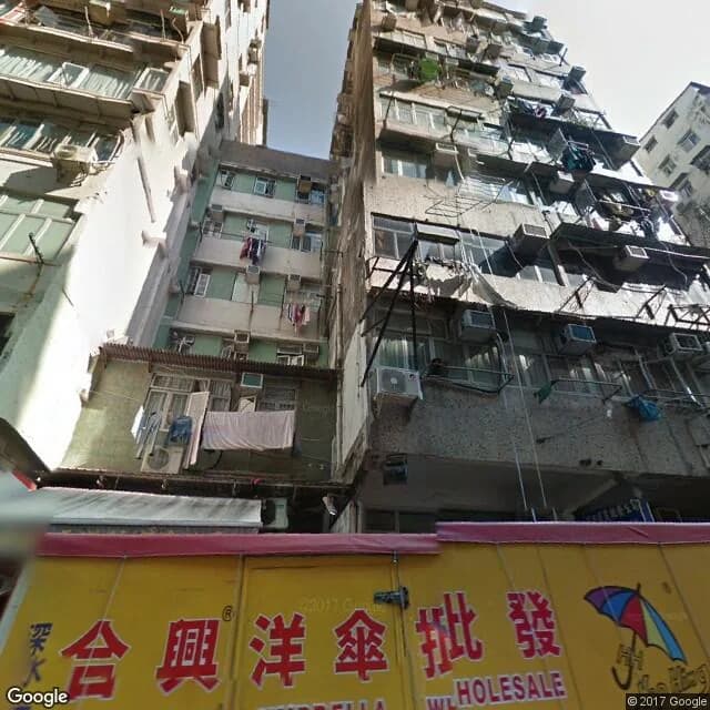 發新樓 屋苑外觀