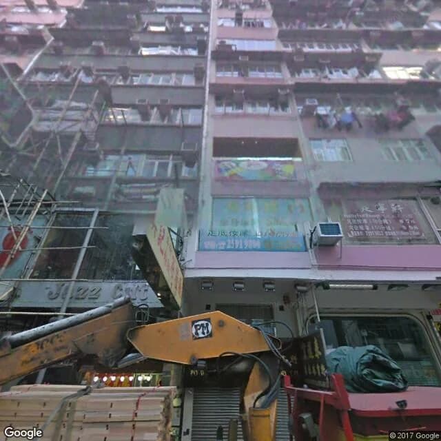 駱克道470-472號 屋苑外觀