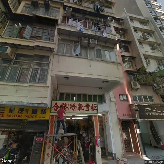 海壇街170號 屋苑外觀