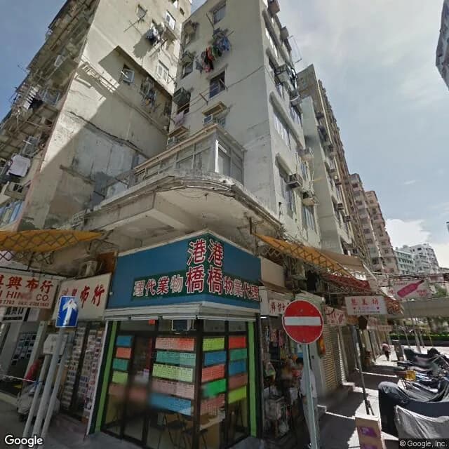 田發樓 屋苑外觀