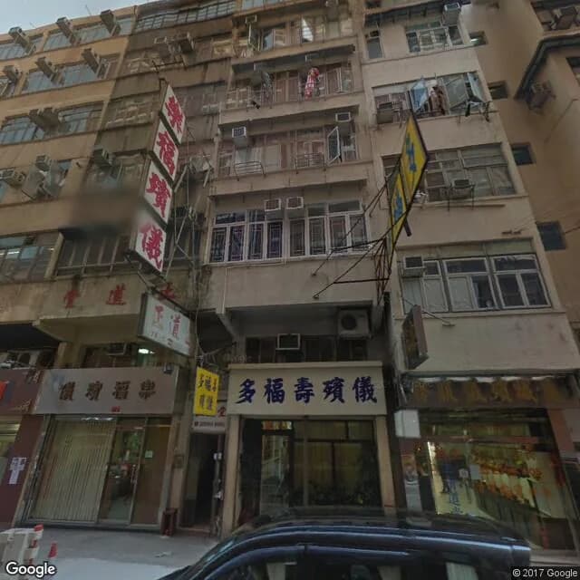 溫思勞街17號 屋苑外觀