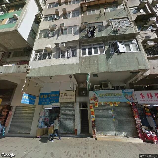 長沙灣道98-100號 屋苑外觀
