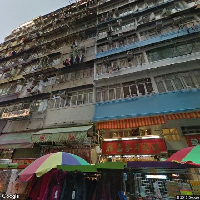 基隆街282號 屋苑外觀