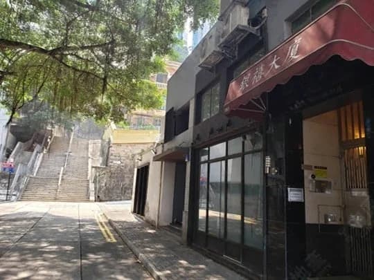 銀禧大廈 屋苑外觀