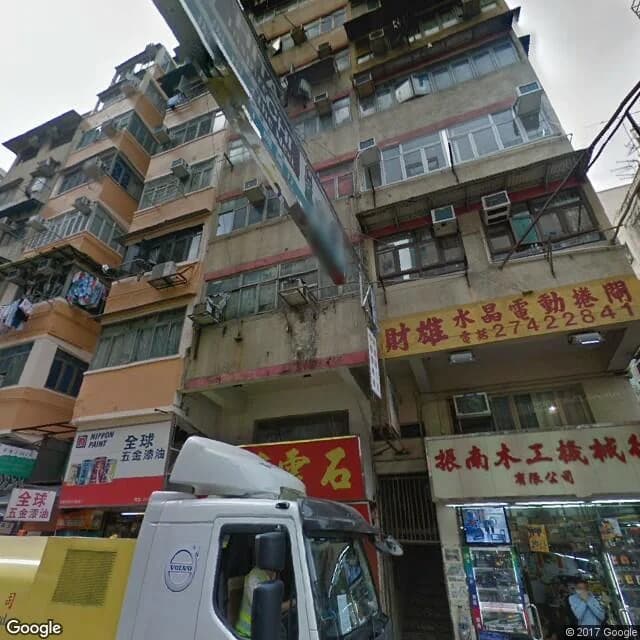 新填地街471號 屋苑外觀