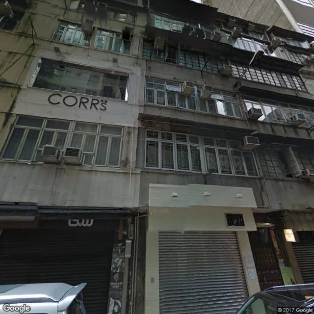 耀華街26號 屋苑外觀