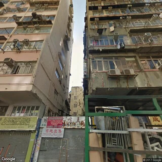 荔枝角道271號 屋苑外觀