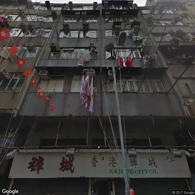 廟街109號 屋苑外觀