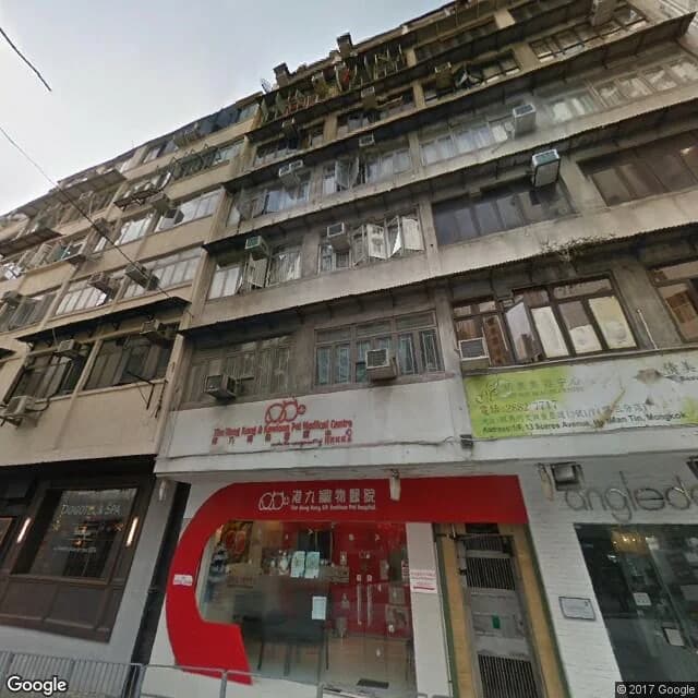 梭椏道13號 屋苑外觀