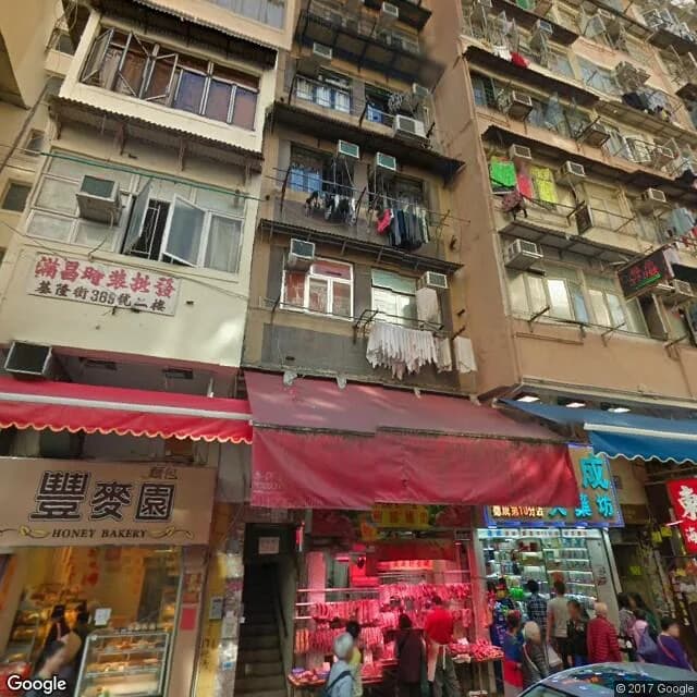 基隆街371號 屋苑外觀