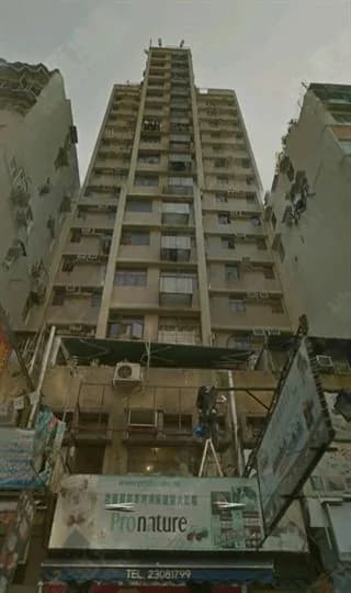 啟運大廈 屋苑外觀