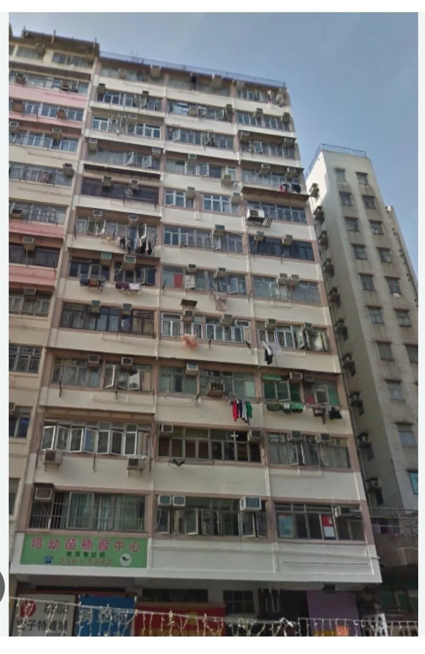 鴻益大廈 屋苑外觀