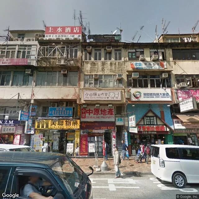 龍琛路12號 屋苑外觀
