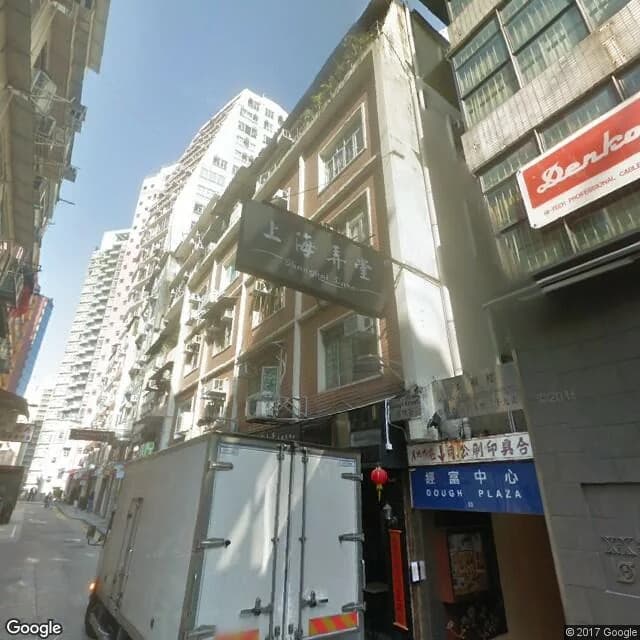 歌賦街35-39A號 屋苑外觀
