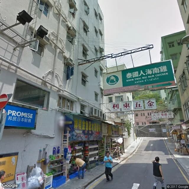 香港仔大道192號 屋苑外觀