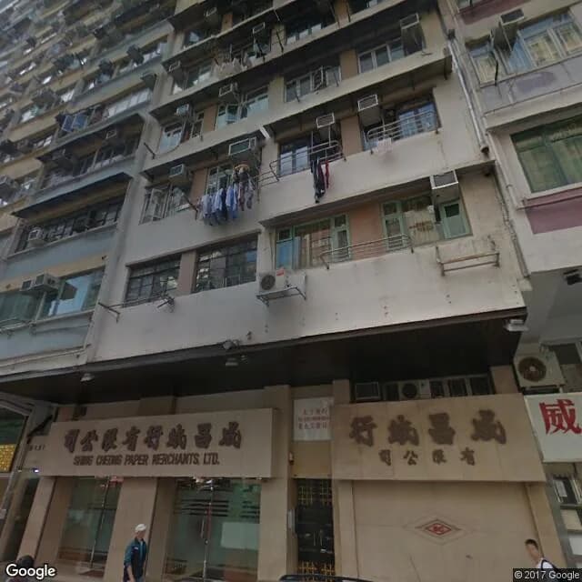太子樓 屋苑外觀