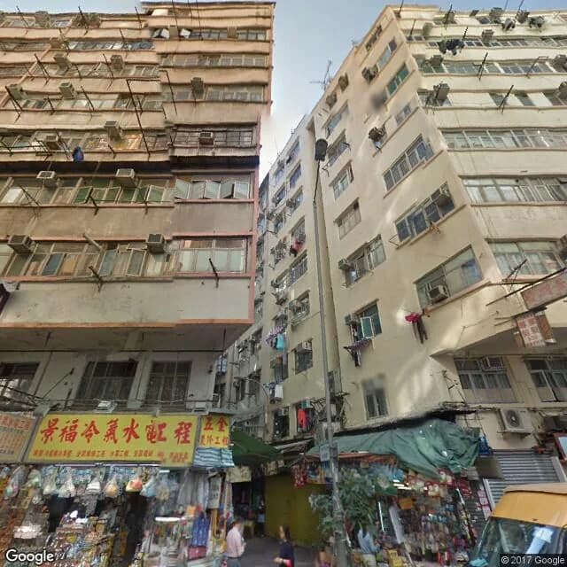 兼善里32號 屋苑外觀