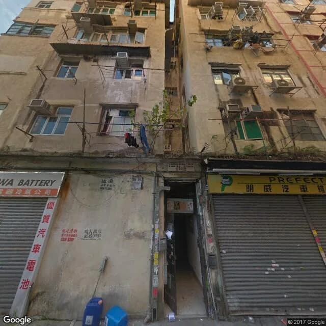 蟬聯街26號 屋苑外觀