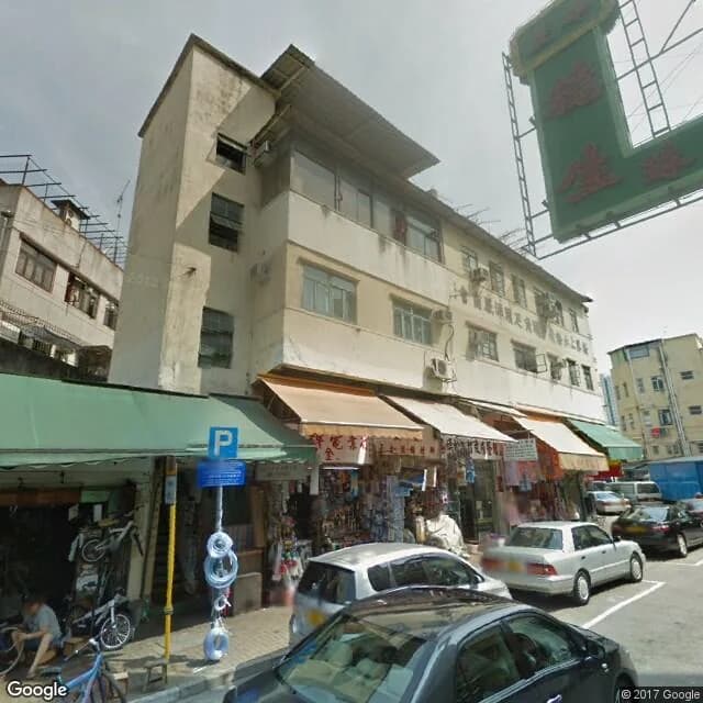 巡撫街1號 屋苑外觀