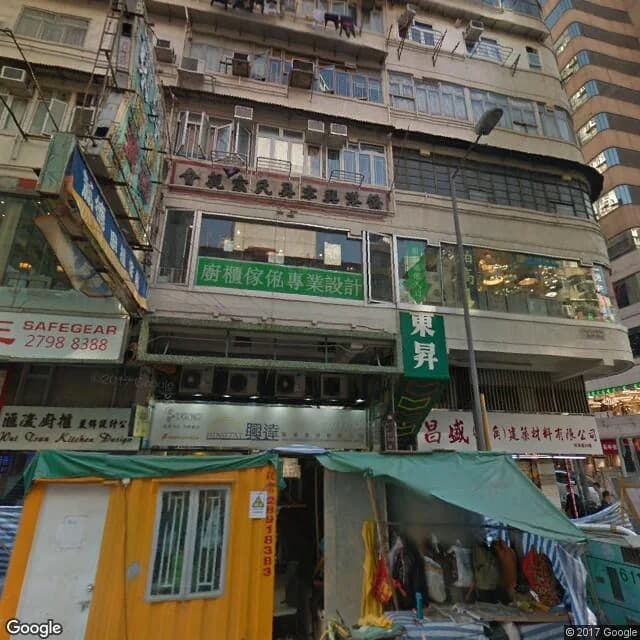 旺角道39-39B號 屋苑外觀