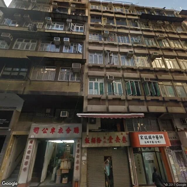 薄扶林道13號 屋苑外觀