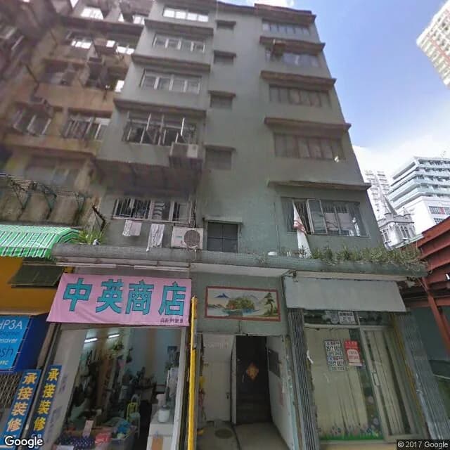 高街99A-99B號 屋苑外觀