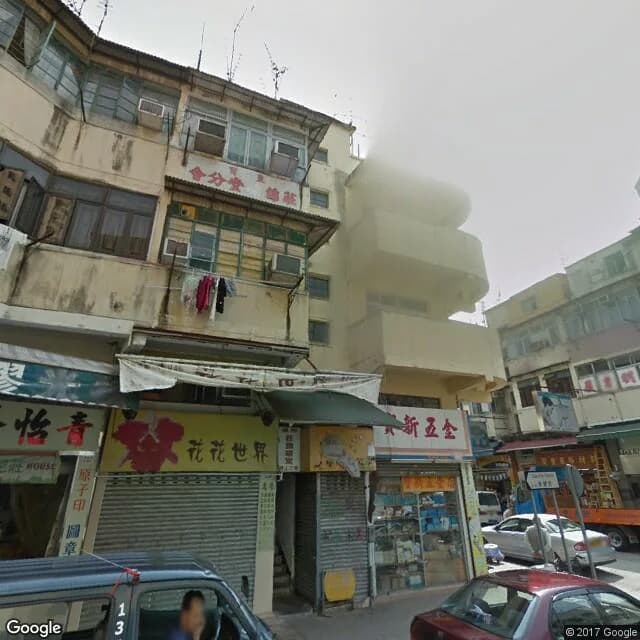 新健街21號 屋苑外觀