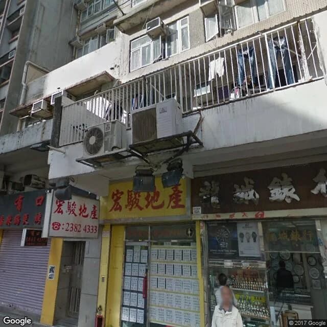 康寧樓 屋苑外觀