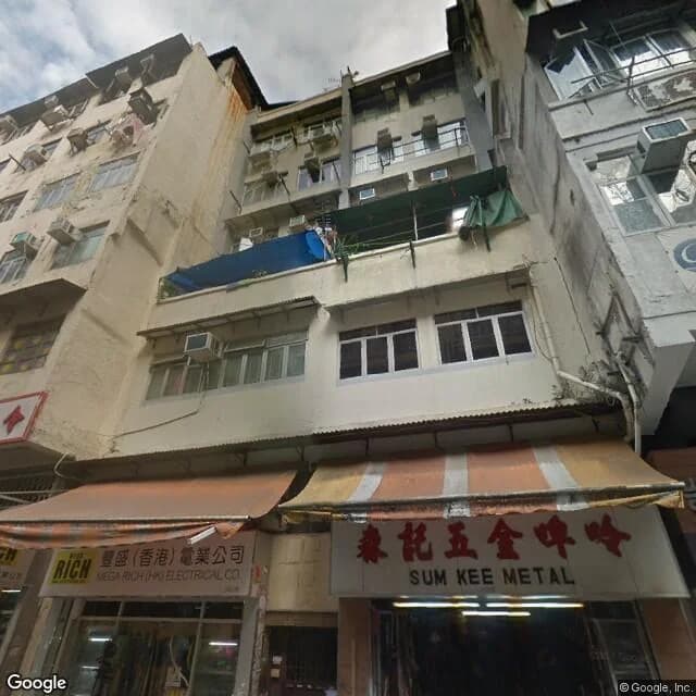 廣東道936號 屋苑外觀