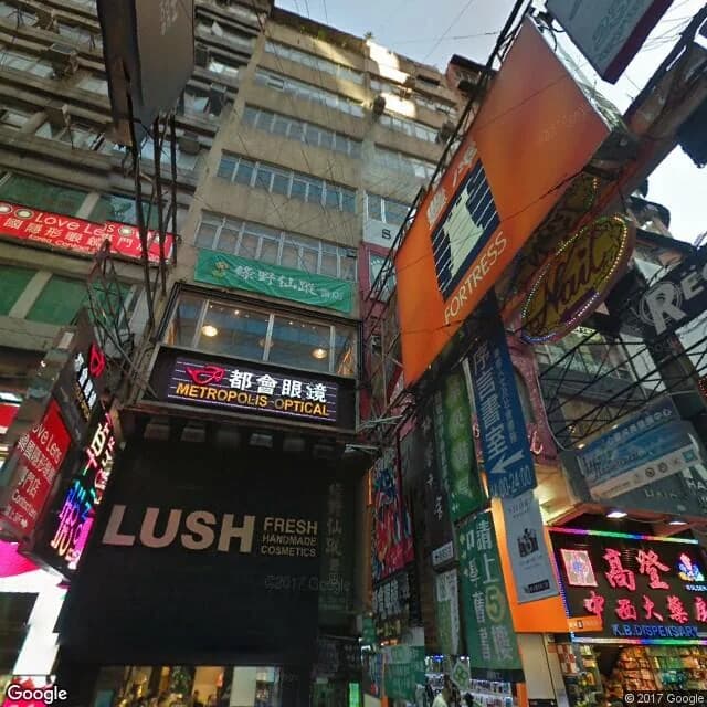 西洋菜南街68號 屋苑外觀
