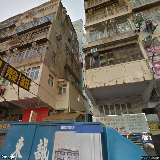 荔枝角道261號 屋苑外觀