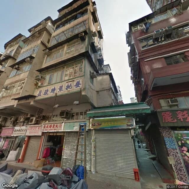 石硤尾街30號 屋苑外觀