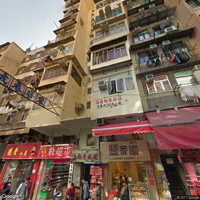 基隆街369號 屋苑外觀