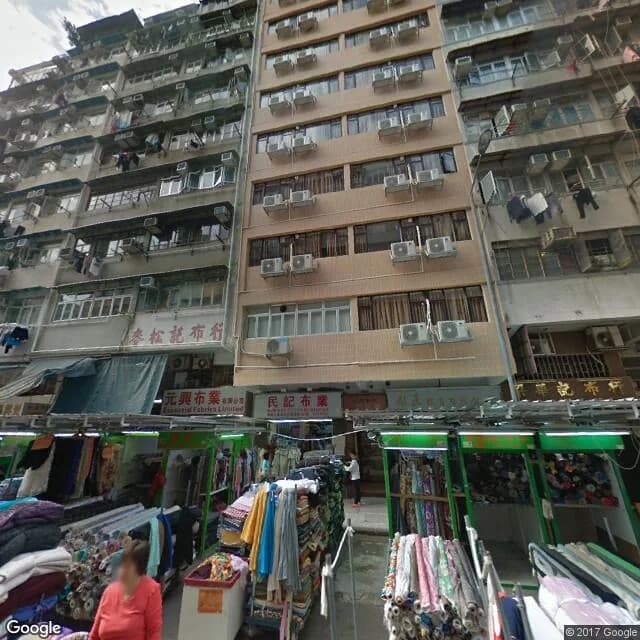 基隆街169號 屋苑外觀