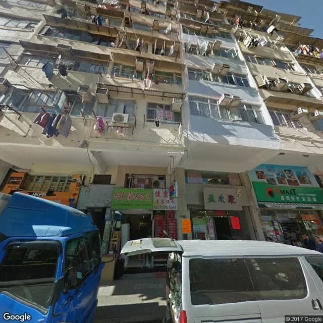 南昌街69號 屋苑外觀