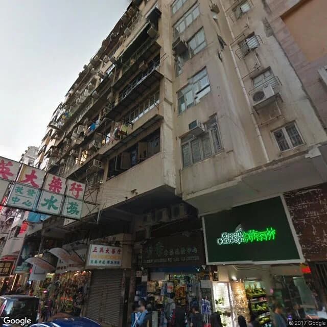 通菜街178號 屋苑外觀