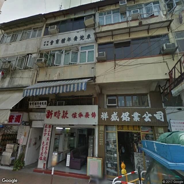 新成路41號 屋苑外觀