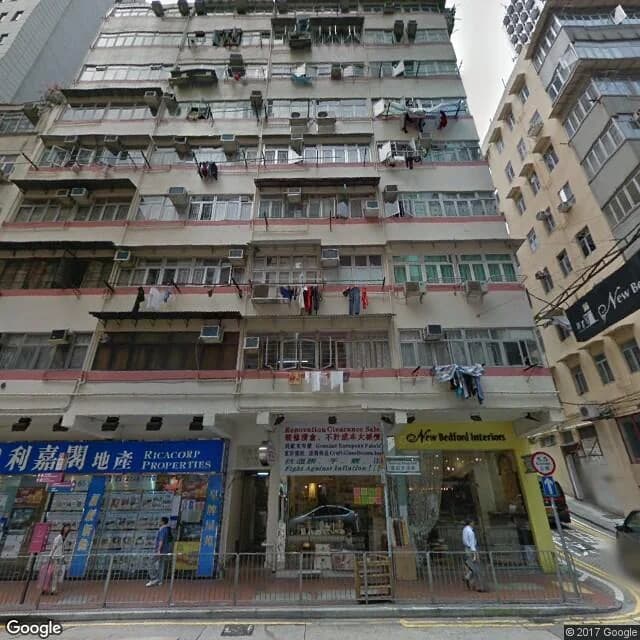 大東大廈 屋苑外觀