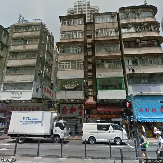 香港仔大道183號 屋苑外觀