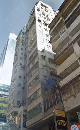 波斯富街57號 屋苑外觀