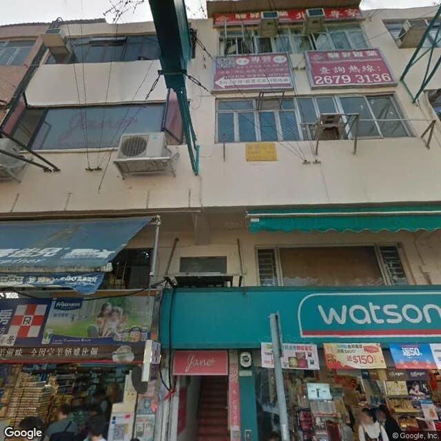 新康街88號 屋苑外觀