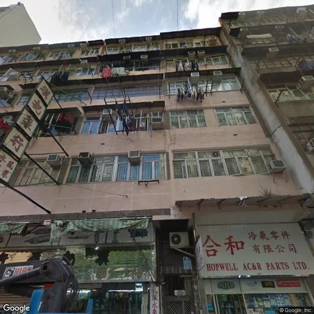 新填地街307號 屋苑外觀