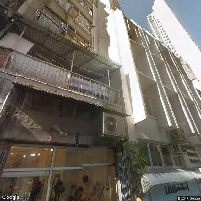 鴨巴甸街17號 屋苑外觀