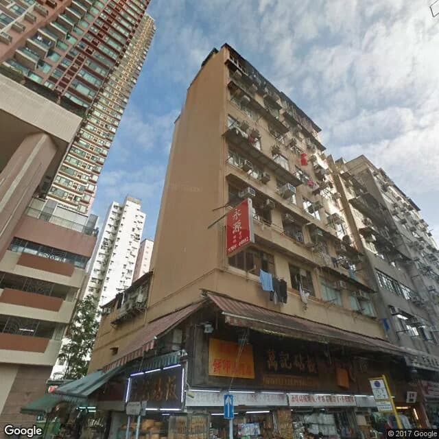 上海街340號 屋苑外觀